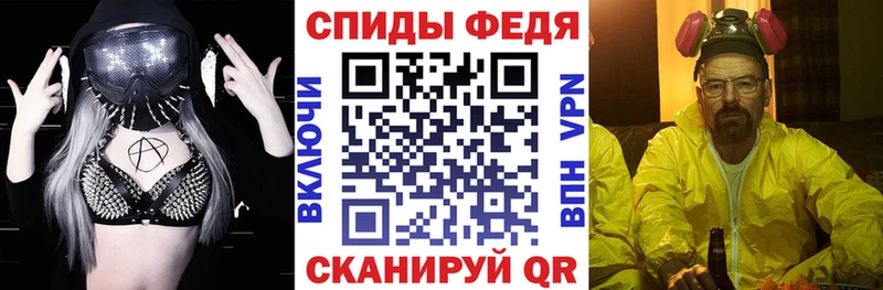 Амфетамин Розовый  где купить   kraken онион  Кисловодск 