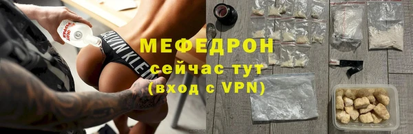 mdpv Елизово