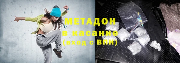 2c-b Заводоуковск