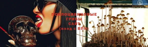 таблы Заволжье