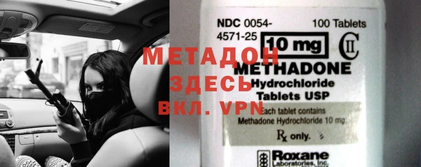 2c-b Заводоуковск