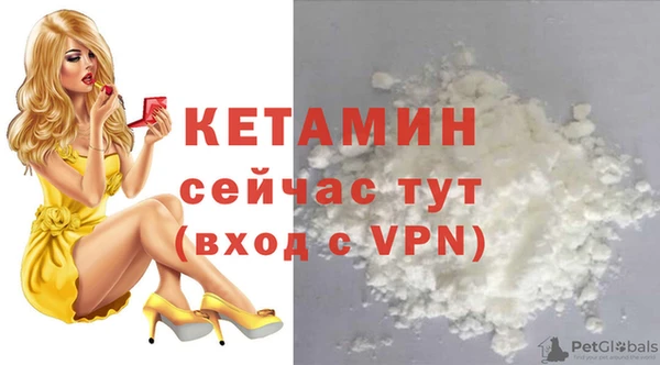 2c-b Заводоуковск