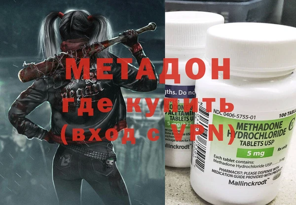mdpv Елизово