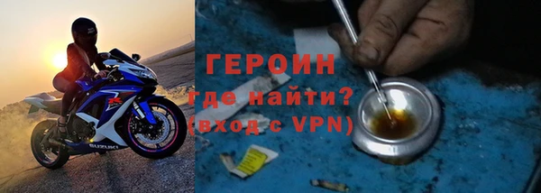 мефедрон Елабуга