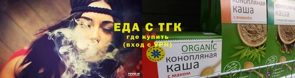 mdpv Елизово