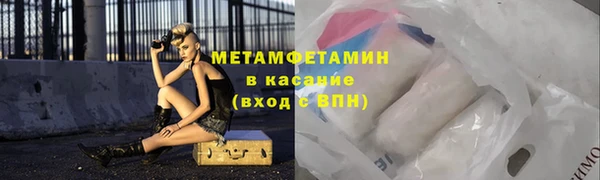 mdpv Елизово