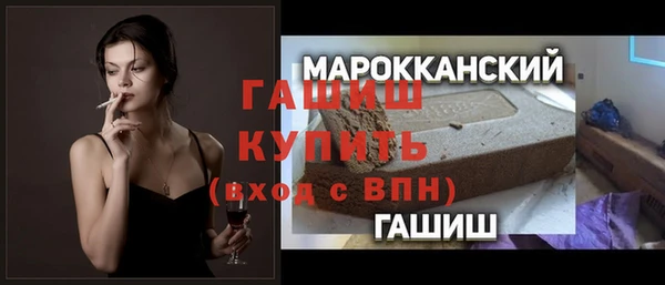 mdpv Елизово
