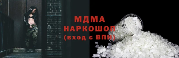 mdpv Елизово