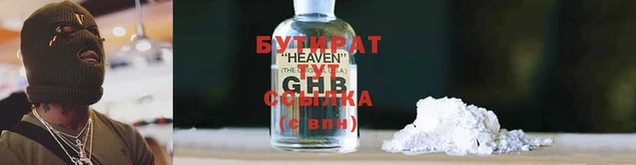 mdpv Елизово