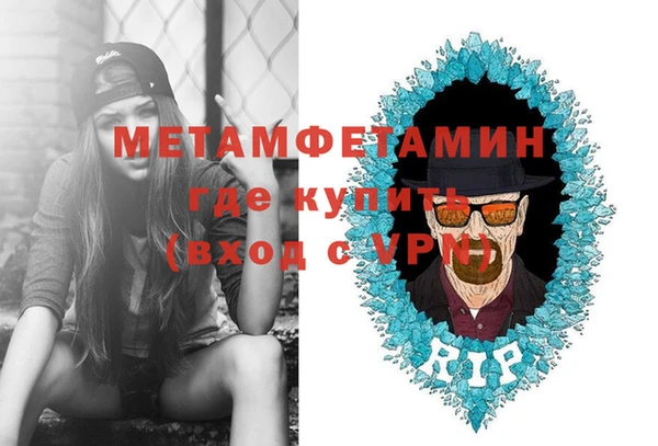 mdpv Елизово