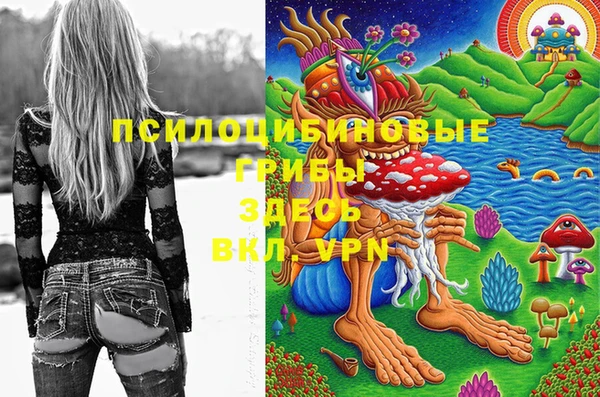 мефедрон Елабуга
