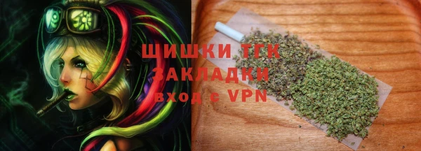 таблы Заволжье