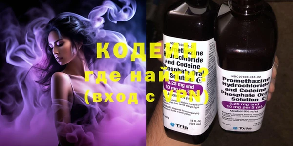 таблы Заволжье