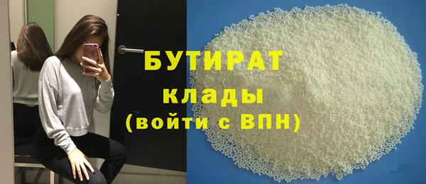 mdpv Елизово