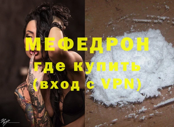 mdpv Елизово