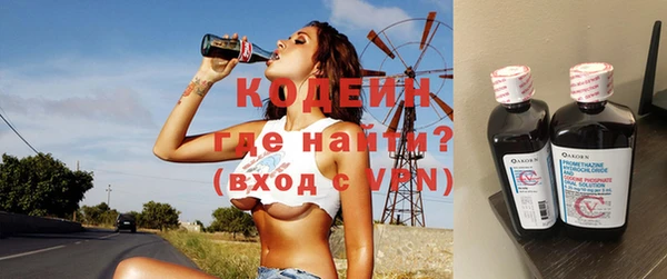 мефедрон Елабуга