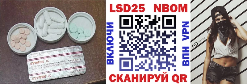 MEGA как зайти  Кисловодск  ЛСД экстази ecstasy 